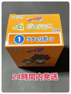 【新品】家庭教師ヒットマンREBORN ぷてぃっこ ツナ&リボーン