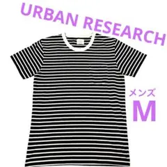 URBAN RESEARCH アーバンリサーチ　ストライプ Tシャツ　M