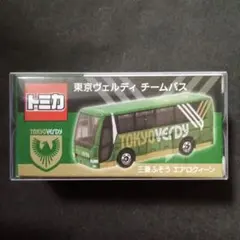プロテクター梱包　トミカ　東京ヴェルディ　選手バス　ヴェルディ川崎　チーム　バス