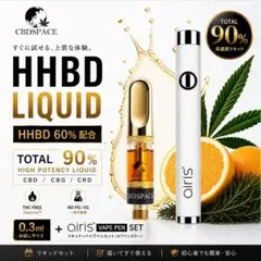2026年最新】H4CBDリキッドの人気アイテム - メルカリ