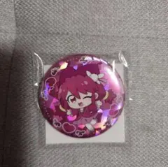 2025年最新】ふしぎ星のふたご姫 缶バッジ 楽天の人気アイテム