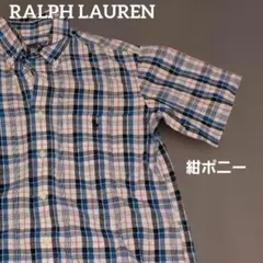 超美品　Polo by Ralph Lauren 半袖シャツ チェック　黒ポニーのサムネイル
