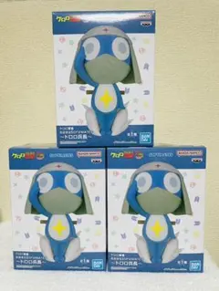 ケロロ軍曹 おおきな SOFVIMATES ドロロ兵長　3個セット