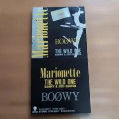 2026年最新】8cm cd boowyの人気アイテム - メルカリ