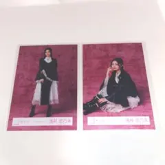 櫻坂46 浅井恋乃未 生写真 2種セット