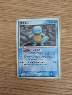 2026年最新】 ポケモンカード メタモン メタモるの人気アイテム - メルカリ