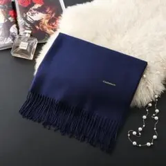 新品 大判ストール 紺色 ネイビー マフラー カシミヤの様な肌触り 厚手 ヘビー