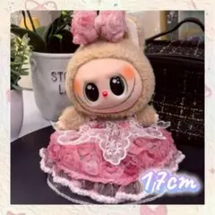 ラブブ 裏地付き ぬい服 ワンピース ドレス リボン レース 花柄 濃いピンク