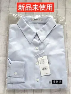 【新品未使用】ボンマックス 長袖シャツ ブラウス ブルー 9号 事務服のサムネイル