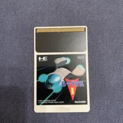 アールタイプ　PCエンジン