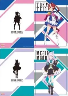 ウマ娘　プリティダービー　トウカイテイオー　メジロマックイーン　クリアファイル