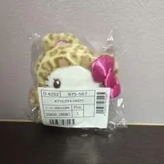 【正規品】 サンリオ キティ ギャルクマ　ヒョウ柄