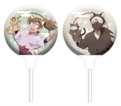 忍たま乱太郎 ナンジャタウン バルーン 善法寺伊作 雑渡昆奈門