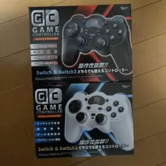 GC GAME CONTROLLER ブラック ホワイト 2個セット