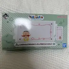 クレヨンしんちゃん フォトスタンド フィギュア付き