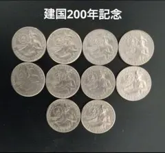 a233 アメリカ25セント 200枚セット 2026年最新】Yahoo!オークション -建国200年(貨幣)の中古品・新品・未