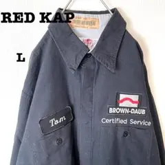 ころたろ ワンコイン商品多数あります♪様 リクエスト 2点 まとめ商品