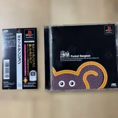 ポケットダンジョン プレイステーション PS