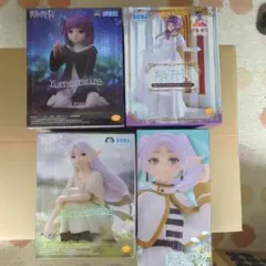 葬送のフリーレン　プライズフィギュア4体まとめ売り