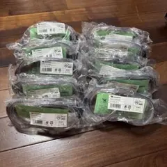 応援グッズ YAMA yama official on X