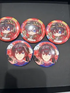 あっとくんまとめ売り