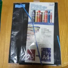 Item thumbnail for item 86345c62-9ed0-41f4-a0c3-341a38a6da77