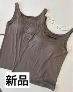 新品未使用　ユニクロ　ヒートテック　ブラタンクトップ　2枚セット　ブラウン