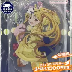 2026年最新】伊地知虹夏 一番くじの人気アイテム - メルカリ