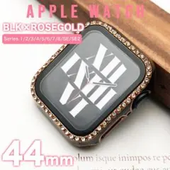 アップルウォッチ ケース apple watch キラキラカバー 44mm BD