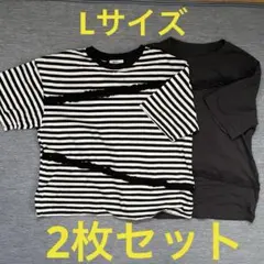 ニコアンド ボーダー&ブラック フリルT 2枚セット