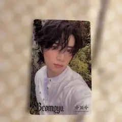 TXT ボムギュ クリアフォトカード