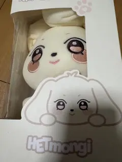 2026年最新】ateez ヨサン ヘッモンイの人気アイテム - メルカリ