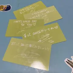 TWICE メッセージカード　ジョンヨン セット