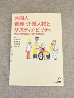 Item thumbnail for item 843dac0a-55f5-4c91-a7cb-28090215d5d3