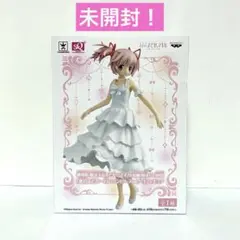バンプレスト SQフィギュア けいおん！ 平沢唯 白ワンピース - メルカリ