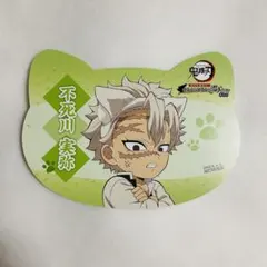 2025年最新】鬼滅の刃 ナンジャタウン 不死川実弥の人気アイテム