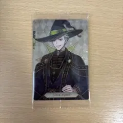 ツイステ セベク・ジグボルト ウエハースカード