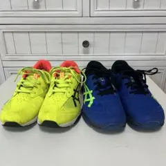 ☆アシックスレーザービーム　男児スニーカー 2足セット　24.5センチ☆