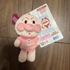 アンパンマンこどもミュージアム　colorコレクション　ピンク　アンパンマン