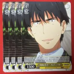 Item thumbnail for item d5511620-653f-4adc-9809-8eb064c26a58