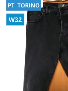 PT TORINO デニム REGGAE W32