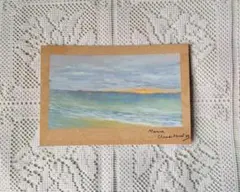 wing様 リクエスト 2点 まとめ商品