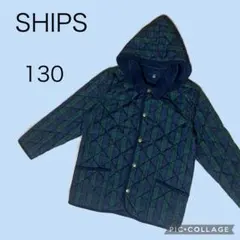 SHIPS シップス　130 キルティング中綿アウター　チェック　ナイロン　通学