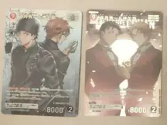 コナンカード　赤井秀一&沖矢昴　MRP　MR