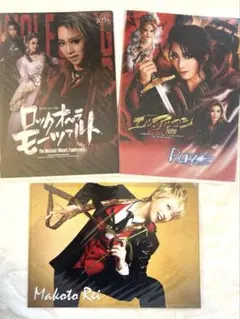 Item thumbnail for item 81c57447-c267-4078-89ba-0086912204a7