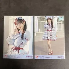 音嶋莉沙 イコラブ 生写真 歌唱衣装 劇薬中毒 - メルカリ