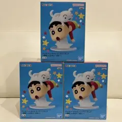 クレヨンしんちゃん　ビッグフィギュア　野原しんのすけ　おおっ！３個