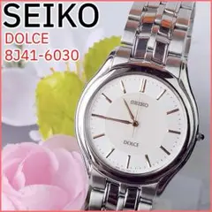 新品電池/稼働 美品 SEIKO DOLCE ヴィンテージ 腕時計 シェル文字盤 