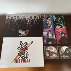 銀魂2 銀魂 THE FINAL ポスターなど8点セット