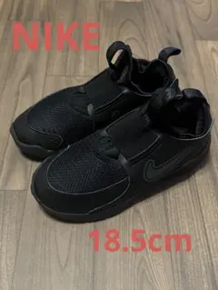 NIKE ナイキ　18.5cmブラック スリッポン　スニーカー